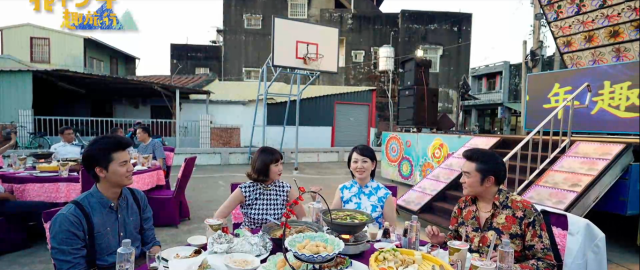 花甲少年趣旅行 第四季 線上看