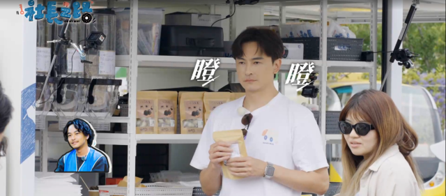 觀眾指定劉品言按摩!還問「要脫衣服嗎」《社長之路》精華片段 線上看