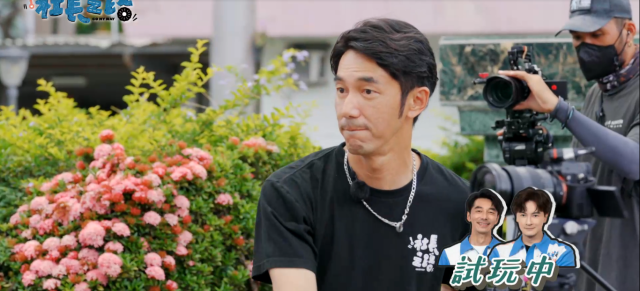 觀眾指定劉品言按摩!還問「要脫衣服嗎」《社長之路》精華片段 線上看