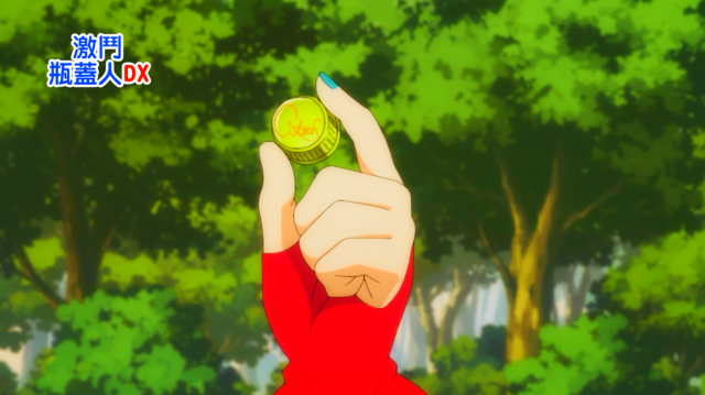 激鬥瓶蓋人ＤＸ 第5集劇照 1