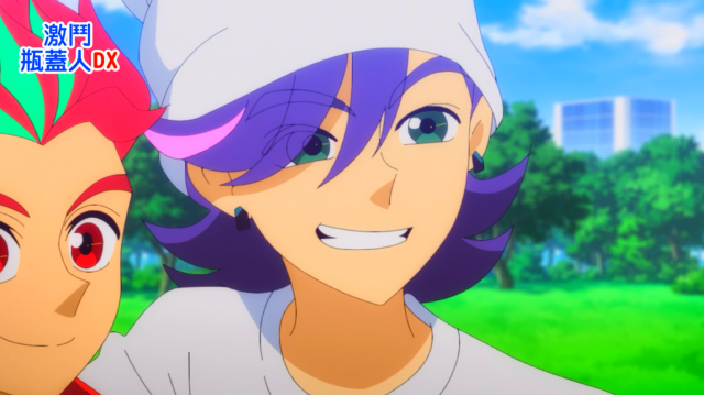 激鬥瓶蓋人ＤＸ 第41集劇照 1