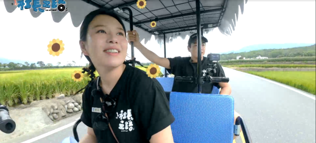 觀眾指定劉品言按摩!還問「要脫衣服嗎」《社長之路》精華片段 線上看