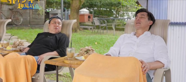 花甲少年趣旅行 第四季 線上看