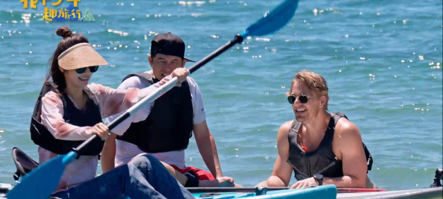 花甲少年趣旅行 第四季 線上看