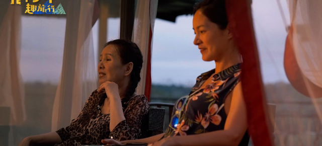 花甲少年趣旅行 第五季 第73集 線上看