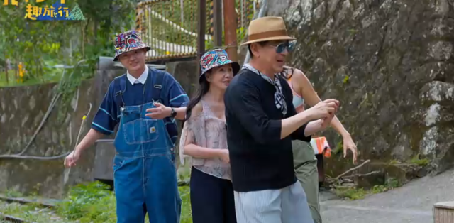 花甲少年趣旅行 第五季 第73集 線上看