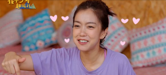 花甲少年趣旅行 第五季 第73集 線上看