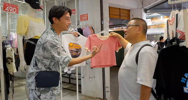 花甲少年趣旅行 第五季 第73集 線上看