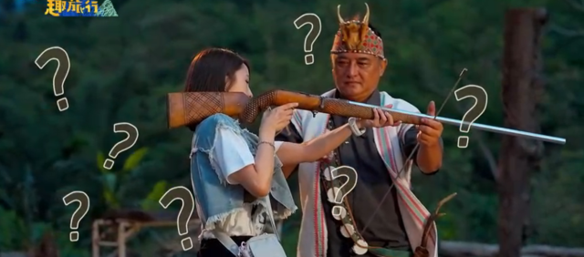 花甲少年趣旅行 第五季 第73集 線上看