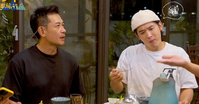 花甲少年趣旅行 第五季 第73集 線上看