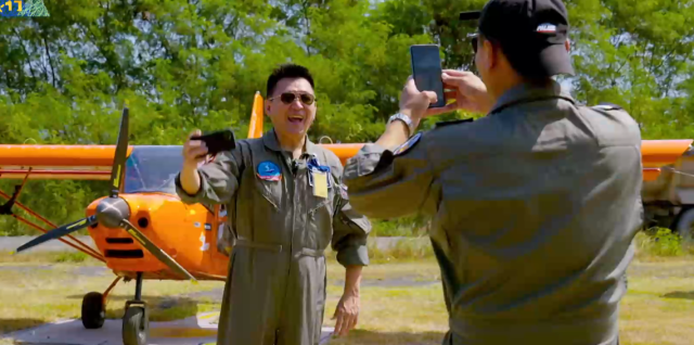 花甲少年趣旅行 第五季 第73集 線上看