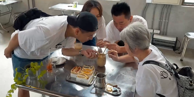 花甲少年趣旅行 第五季 第73集 線上看