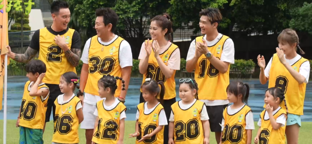 山裡來了熊孩子 第10集