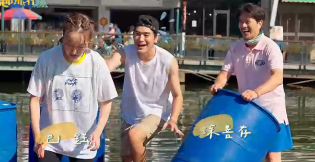 花甲少年趣旅行 第五季 第73集 線上看