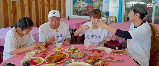 花甲少年趣旅行 第六季 第77集 線上看