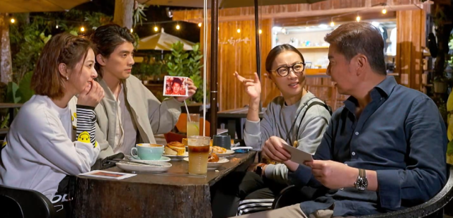 花甲少年趣旅行 第六季 全集 線上看