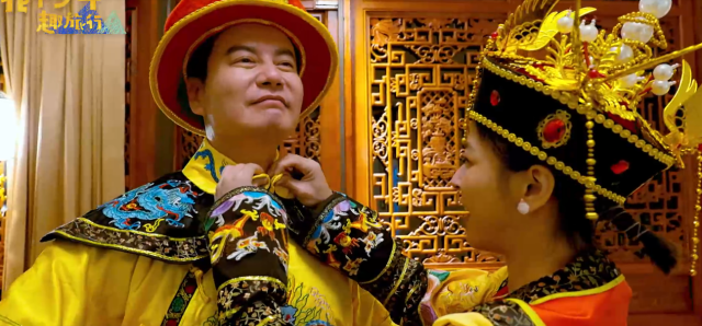 花甲少年趣旅行 第六季 全集 線上看