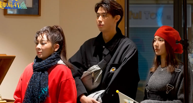 花甲少年趣旅行 第六季 第77集 線上看