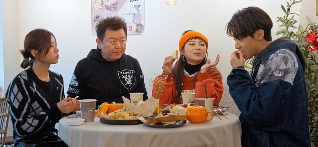 花甲少年趣旅行 第六季 全集 線上看