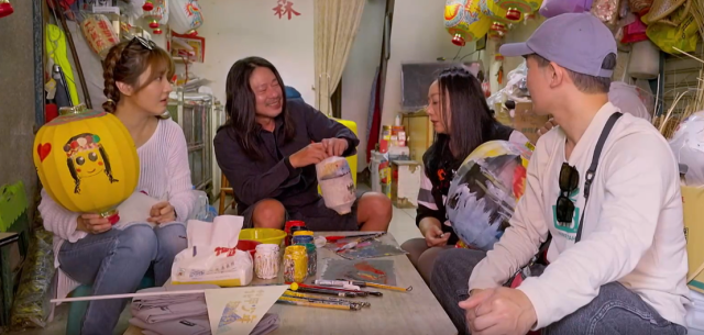 花甲少年趣旅行 第六季 全集 線上看