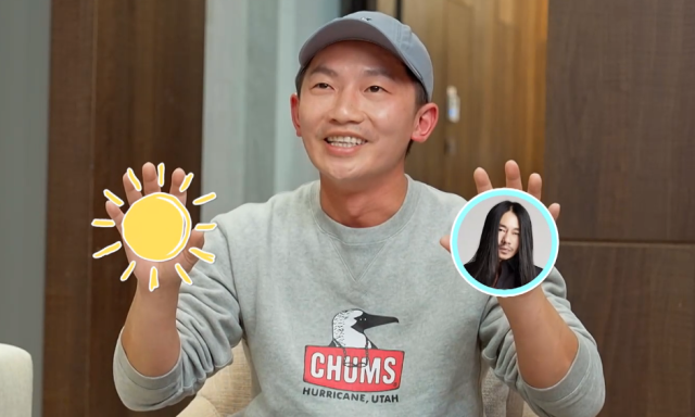 花甲少年趣旅行 第六季 第77集 線上看