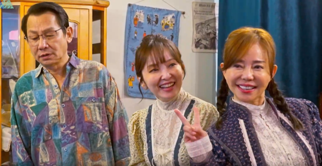 花甲少年趣旅行 第六季 全集 線上看