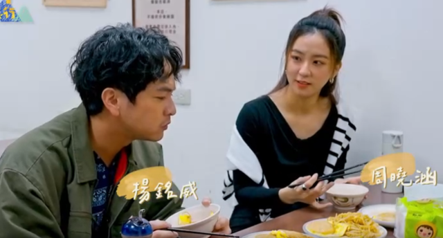 花甲少年趣旅行 第七季 線上看