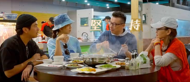 花甲少年趣旅行 第七季 線上看