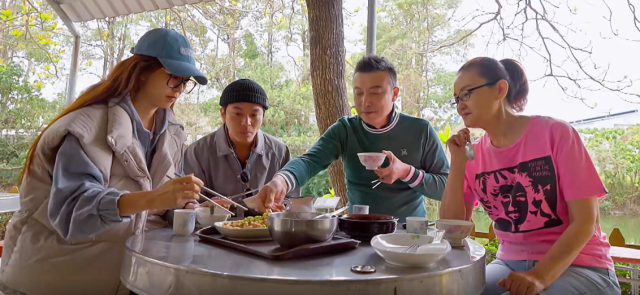 花甲少年趣旅行 第七季 線上看