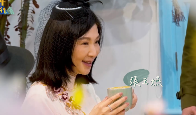 花甲少年趣旅行 第七季 線上看