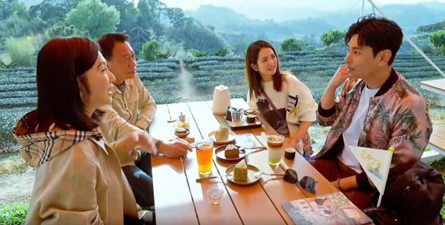 花甲少年趣旅行 第七季 線上看