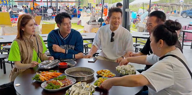 花甲少年趣旅行 第七季 線上看