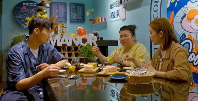 花甲少年趣旅行 第七季 線上看