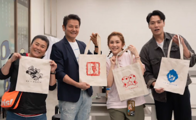 花甲少年趣旅行 第七季 線上看