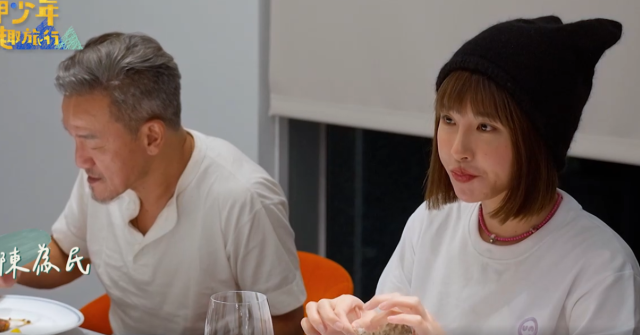 花甲少年趣旅行 第七季 線上看