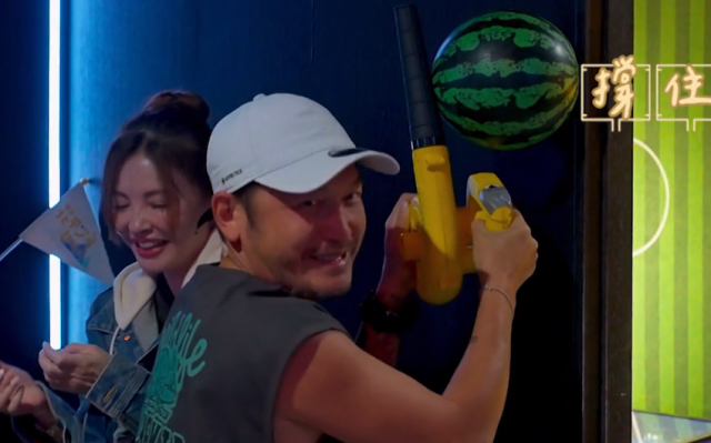 花甲少年趣旅行 第七季 線上看