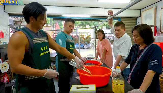 花甲少年趣旅行 第七季 線上看