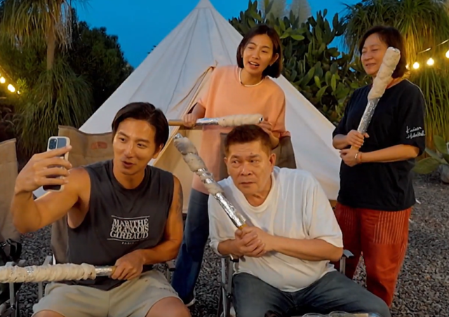 花甲少年趣旅行 第七季 線上看