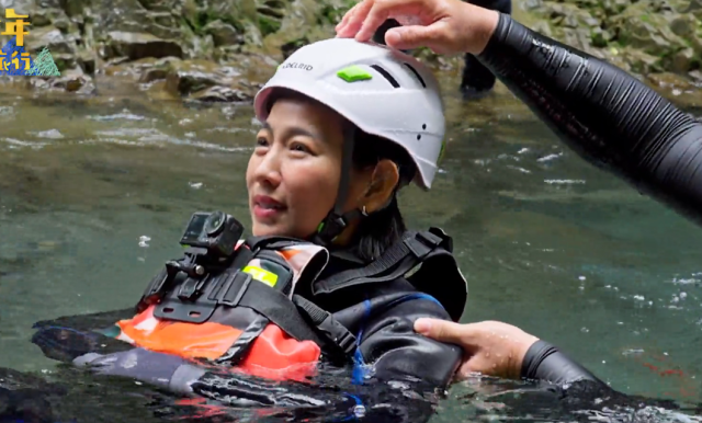 花甲少年趣旅行 第七季 線上看