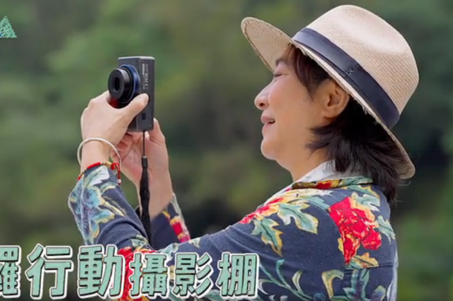 花甲少年趣旅行 第七季 線上看