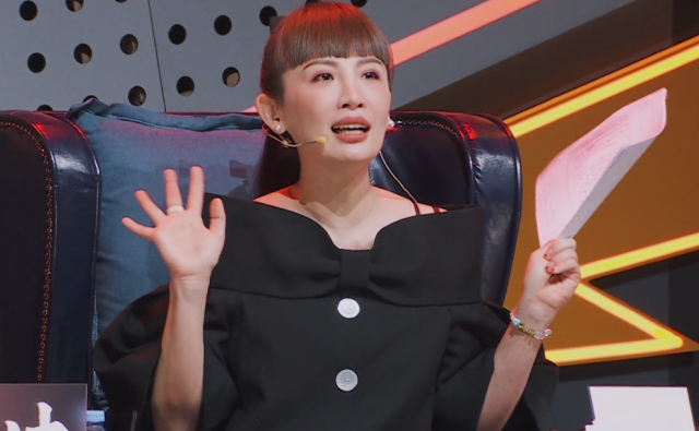 一起聽團吧 練團室 第1集 線上看