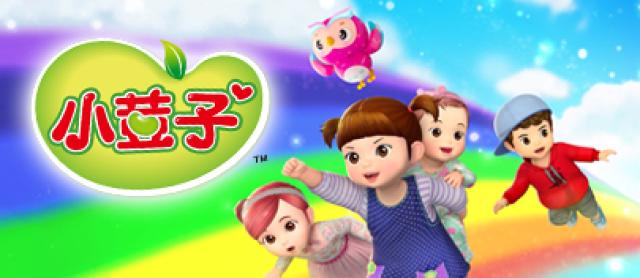 小荳子 第三季劇照 1