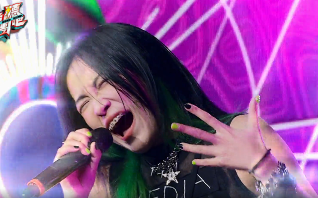 一起聽團吧 練團室 第1集 線上看