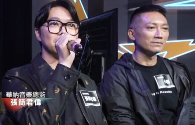 一起聽團吧 練團室 第1集 線上看