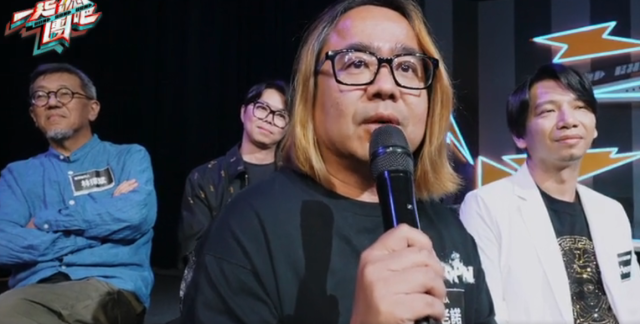 一起聽團吧 練團室 第1集 線上看