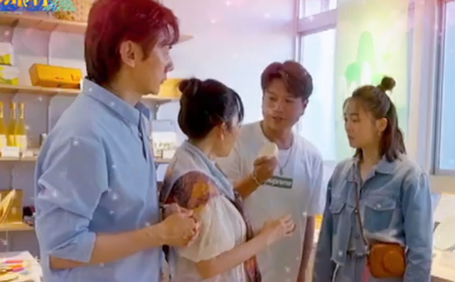 花甲少年趣旅行 第八季 EP112預告:02 線上看