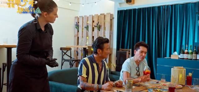 花甲少年趣旅行 第八季 EP112預告:02 線上看