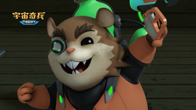 機器戰士宇宙奇兵 第三季 第6集