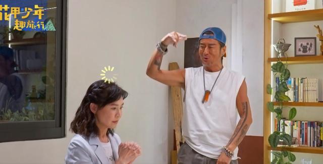 花甲少年趣旅行 第八季 第112集