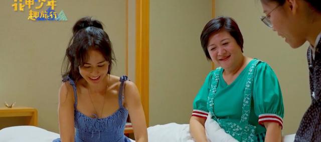 花甲少年趣旅行 第八季 第113集